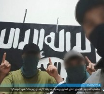 Luego de atentado en Rusia: ISIS llama a que «lobos solitarios» ataquen en EE.UU., Europa e Israel